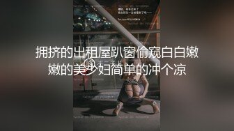 古风圣女失身记