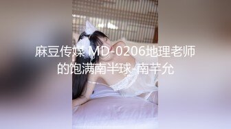 SA国际传媒SAT0034世界杯探案之台湾风云