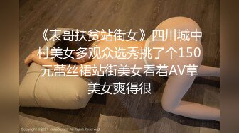 STP33241 糖心Vlog.淫荡眼镜妹偷情实录-二代CC