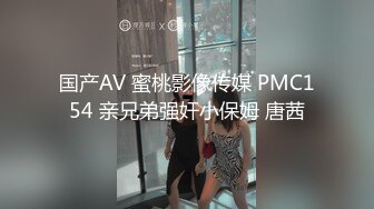 精东影业 JDTY-028 嫩妻报复老公出轨邻居