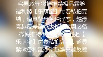 【新片速遞 】麻豆传媒 MD-0267 职场系列《美屄按摩师嫩臀排毒》女神❤️梁佳芯