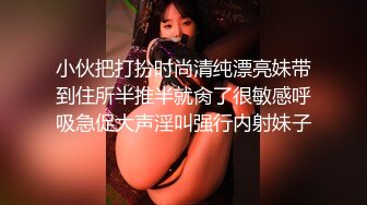  中年夫妻酒店找单男玩3P双洞齐插完美露脸