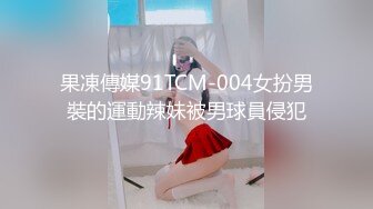 两个极品白虎小妹各种骚浪动作撩骚狼友互动，掰开逼逼给狼友看特写玩弄骚奶子