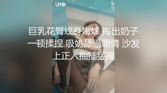 极品推荐演员替身网红❤️沈樵绝版剧情片-勾引日军中尉的女人演技不輸那些学院派