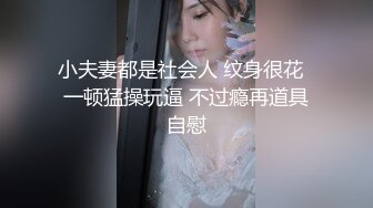 后入01年母狗，叫声诱人