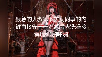 《精品泄密》美女空姐下班后的真实反差被曝光❤️真让人大跌眼镜难以相信 (3)