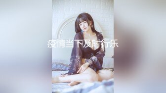 国产麻豆AV 蜜桃影像传媒 PM020 男女真性色 真实街访配对 孟若羽