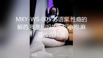 OF顶级绿帽媲美佳多饱淫欲媚黑乱伦人妻【李芸姍】私拍，无敌骚SM多P露出，享受黑人大肉棒的冲击 (14)