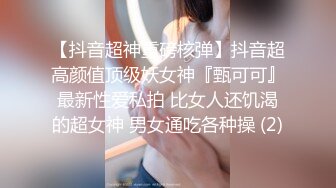 【最新付费私拍】秀人巨乳女神『王俪丁』有色连续短剧《妈妈的年轻女闺蜜》淫乱爆乳美少妇 第一集