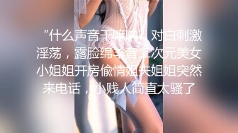 郑州富士康员工勾搭上的同事老婆趁其他同事出门在宿舍里就开炮玩69