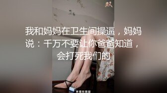  极品颜值女神露脸精彩直播大秀，说着最骚的情话勾引狼友，淫声荡语完美好身材