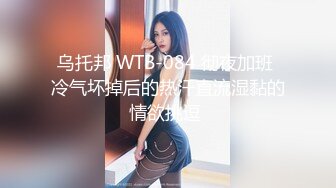 潜入某医科大学图书馆女厕偷拍 认真学习大三学妹的粉嫩小穴