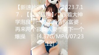 91制片厂 91KCM-003上海房东狠操日本留学生-美代子