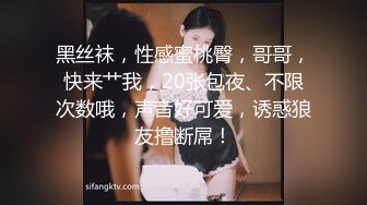 极品NTR人妻【果嘎】私拍，疯狂淫乱轰趴群P实现2女2男闭环人体蜈蚣太会玩了