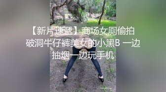 纹身男约网友家中狂干自己御女范气质性感美女老婆