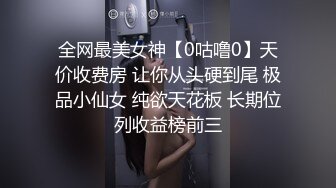 国产比女人还美的TS人妖米兰性感情趣死库水给自己的胸部做完按摩自撸射在大腿上