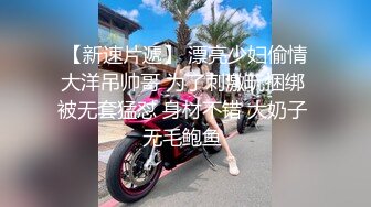 乖巧萝莉萌妹 清纯小可爱【吃掉瑶瑶】白白嫩嫩萝莉身材 肉嘟嘟可爱粉嫩小穴，小小年纪就这么淫荡，可爱又反差