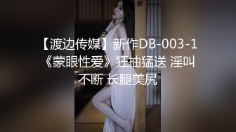 STP23396 麻豆传媒最新MSD-042交换女友100万能买你女友一夜么-欧妮