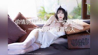 精东影业 JD-030色欲熏心硬上女保洁 爱丽丝