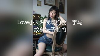 极品男科女医生用身体❤️帮患者治疗无套啪啪 - 球球