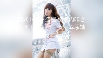 【精品推荐】大奶女王魅色夫人SM调教黑丝女奴 脚踏无毛嫩逼还往里面塞了不少小番茄