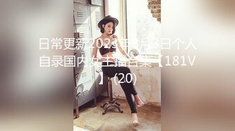 STP17759 高价网约外围模特，极品女神，魔鬼身材温柔体贴，激情啪啪精彩一战