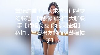 国产剧情AV家庭女教师闷骚男被性感老师吸引无心学习漂亮老师只好训练他的定力国语对白刺激