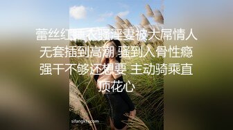 咖啡厅兼职上班的大学美女服务员，引诱了很久终于搞到手带到宾馆开房啪啪，水多又嫩又敏感操的嗷嗷淫叫，满身大汗!