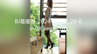 【新片速遞】 《精选2022✅乐橙泄密》真实欣赏几对男女激情造爱美院极品身材美女小姐姐被搞几炮各种嗲叫富姐包养的小白脸奋力满足她