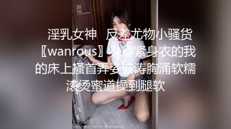 绝色性感美女，打屁股翘臀，粉嫩骚穴自慰高速喷潮