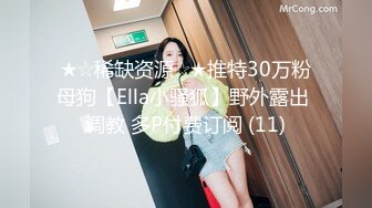 【冒险雷探花】21岁漂亮小姐姐，肤白貌美，沙发上俩人相谈甚欢，小伙抠逼爽得她浑身颤抖，口交舌吻激情四射