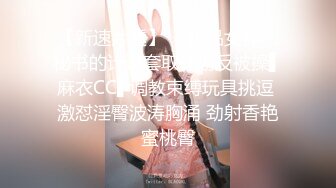 【新片速遞】   商场女厕全景偷拍蓝衣少妇穿今年流行的透明内内肥美的大鲍鱼