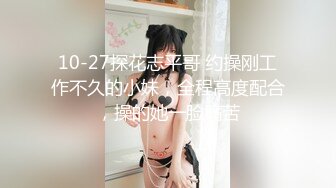 《极品✿重磅炸弹》人体模特、露出圈牛逼人物！王动御用清纯美模【艾达达】最新解锁推特作品全套