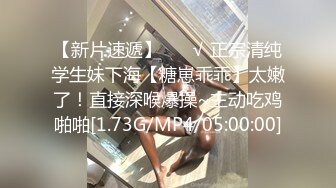 【极品稀缺性爱泄密大礼包5】数百位极品反差母狗性爱甄选 极品女神各种乱操内射 完美露脸 丰臀篇 高清720P版 (5)