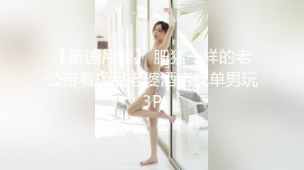 【2部作品+ α#连续中出】连续无故缺席课程的皮肤又白又苗条的女人被集体中出惩罚了。-cd1