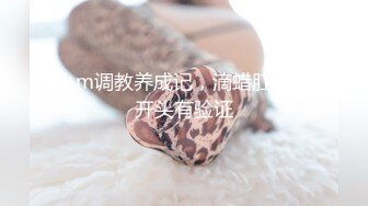 居家小夫妻露脸直播做爱，买个性爱椅省力好用，女上位无套操逼上演暴力打桩射了好多