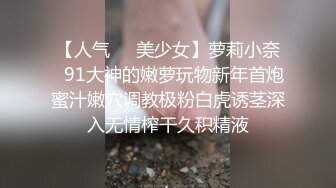 嘤嘤淫叫胡言乱语，外站博主【阿森】真实约炮健身房瑜伽教练无套内射