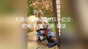 极品中韩混血美少女【全球户外玩勾搭】勾搭按摩技师啪啪 裹硬鸡巴主动无套骑坐上 金手指玩到粉穴狂喷