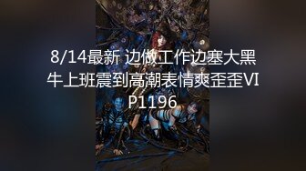 STP28578 清纯甜美小姐姐！无毛白虎嫩穴！大尺度玻璃棒自慰，特写小穴插入猛捅，搞得小穴好湿水声哗哗