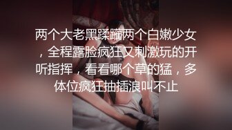 红色头发纹身新人小姐姐，超高颜值甜美，全裸自慰苗条贫乳，抬起双腿掰穴特写，棒子快速抽插骚穴娇喘呻吟1