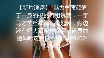 长沙，小美女摇啊摇。