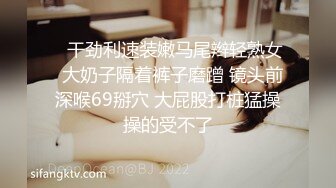 顶级绿帽反差人妻【嫂子爱露出】大杂烩，各种3P4P调教，从头干到尾，全程无尿点