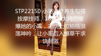 MSG-0002-小姨子的礼物.中出妻妹忆当年-娃若