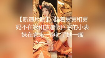 《最新吃瓜?网红?泄密》价值万元LPL前职业选手WE大舅子前妻【yuka金提莫】女团成员下海双电动自慰掰穴听扣水声母狗调教