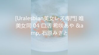 原创大英县的骚货