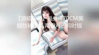 中国大胸美女色情舔舐黑大屌