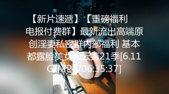 [2DF2]很是风骚的坐骑大屌弄射还想反操小哥 [BT种子]