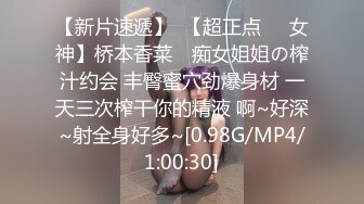 爱豆传媒 idg-5414-0 已婚少妇的下海日记-小美