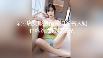 四驱兄弟-稚嫩中带有妖艳的夏娃,强烈开发下还是骚气逼人