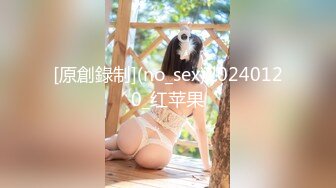 爱妃传媒ODE-014淫荡情侣难掩欲火